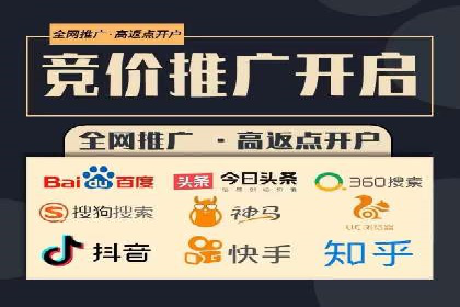 成功案例：如何利用信息流营销提升品牌影响力