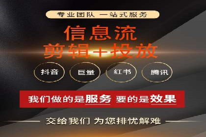 社交网络中信息流平台的互动性提升案例
